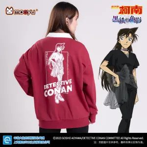 Detective Conan - Mori Ran M26 Black Iron Submarine Hoodies Moeyu