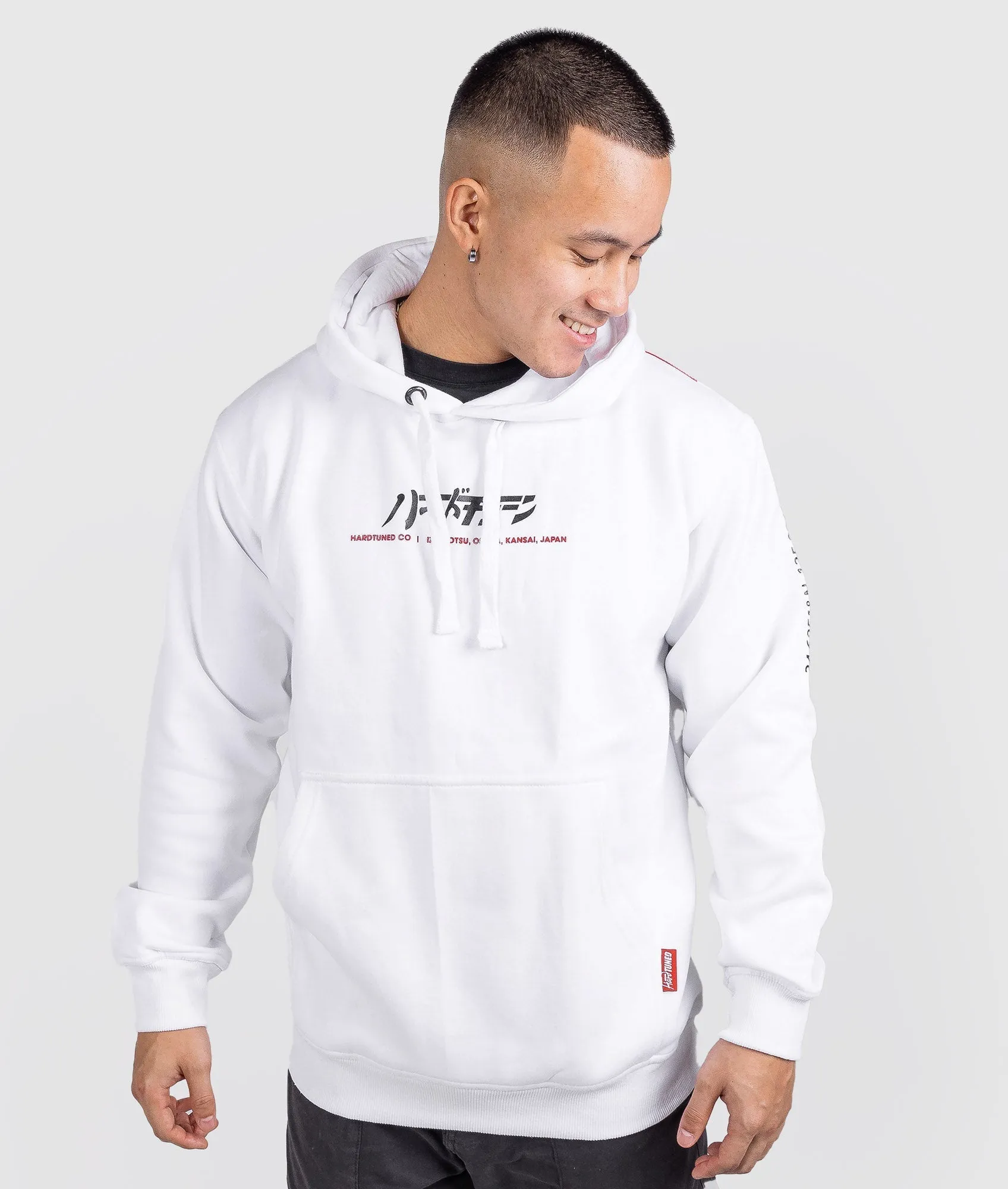 Katakana Hoodie - White