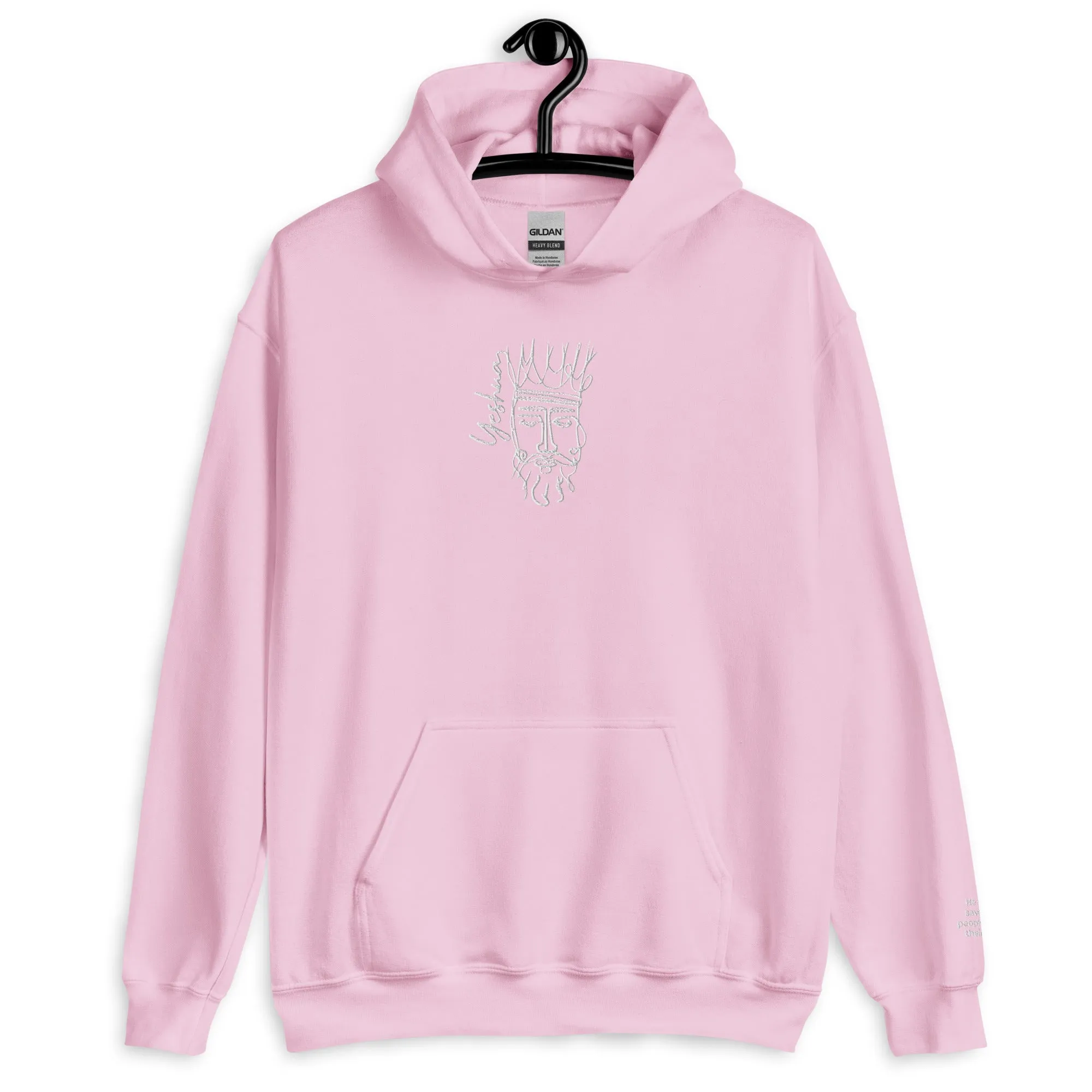 Yeshua Embroidery Unisex Hoodie